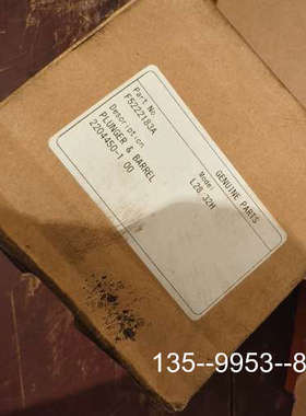 原装正品L28/32H 柱塞，36.01价格详谈