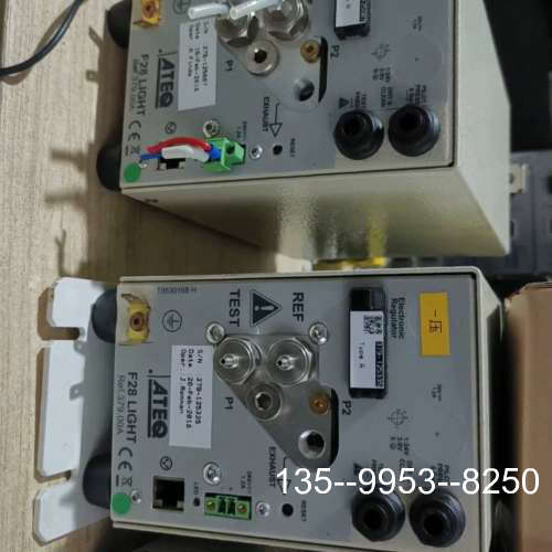 议价法国ATEQ 真空测漏 F28 LlGHT Ref.379.详谈