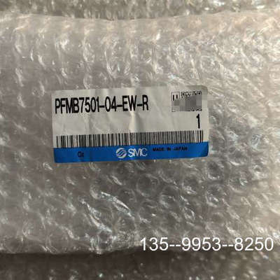 原装正品SMC正品流量计PFMB7501-04-EW-R，制价格详谈