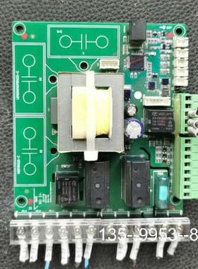 原装正品控制主板,型号是TFLW-1500WDR-04Z,同飞控价格详谈