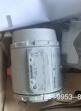 议价罗斯蒙特温度传感器 644 HANAJ6详谈