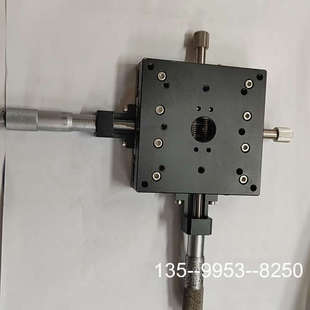 原装正品超薄ⅩY轴微调滑台,台面80x80mm厚22mm行程25价格详谈