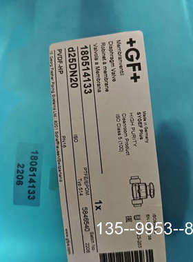 原装正品GF超纯隔膜阀，型号d25DN20，制造，ISO 5价格详谈