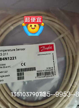 议价EKS211(084N1221）丹佛斯NTC5000温度传感详谈
