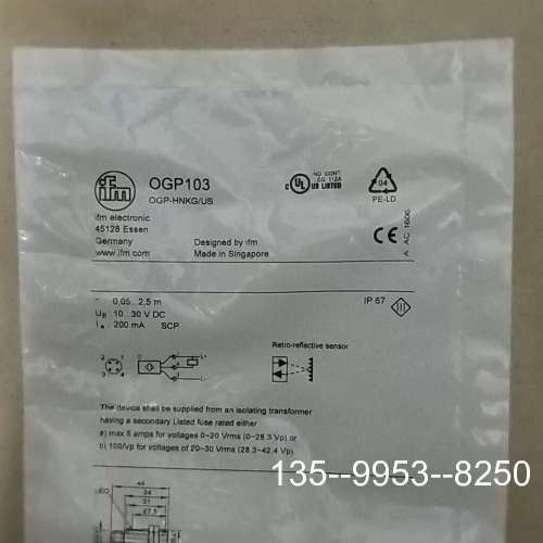 原装正品 IFM OGP103 价格详谈