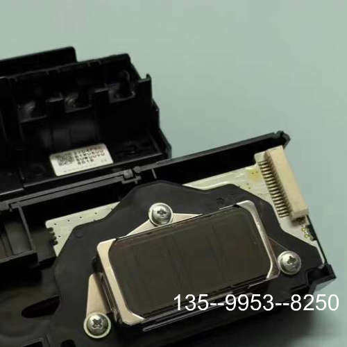 原装正品原装爱普生EPSON PRO7600 9600喷头210价格详谈