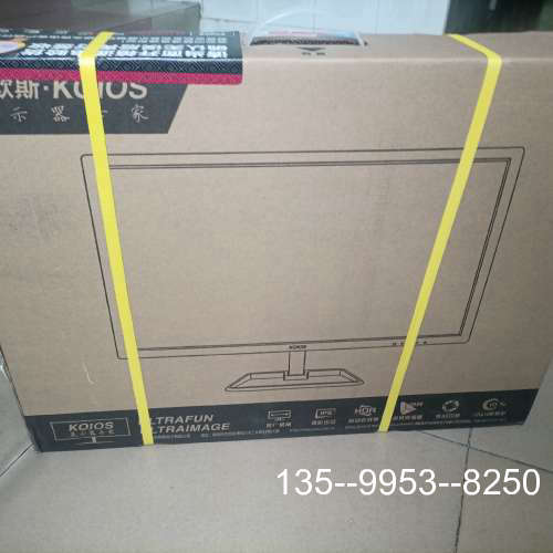 议价KOIOS科欧斯显示器K2421HT 23.8英寸,分辨率1详谈