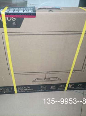 议价KOIOS科欧斯显示器K2421HT 23.8英寸，分辨率1详谈