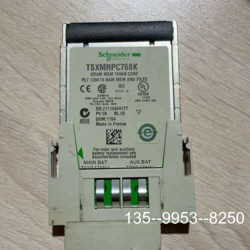 原装正品TSXMRPC768K其它元器件