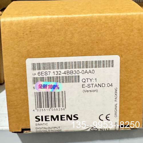 议价6ES7 132-4BB30-0AA0详谈