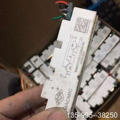 原装正品mmg75s120b6hn 原装价格详谈