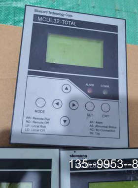 原装正品出Bluecord MCUL32-PWM/MCUL32-TO价格详谈