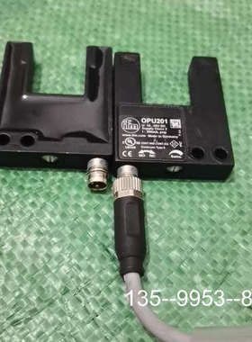 原装正品Ifm OPU201叉式光电传感器，，价格详谈