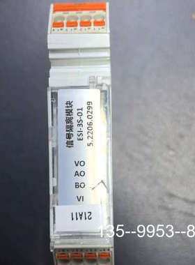 原装正品信号隔离模块jESI-3S-01(5.2206.02999)价格详谈