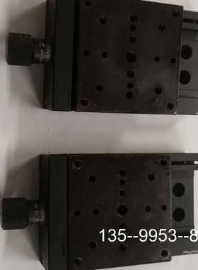 原装正品OWiS燕尾槽微调平台，宽60mm，台面安装孔50x50价格详谈