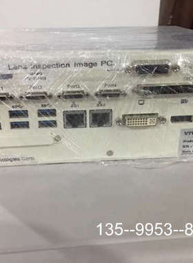 议价VISCO VTV9000mini详谈