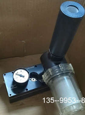 原装正品VAAU VA280-S多级真空发生器1个，150价格详谈