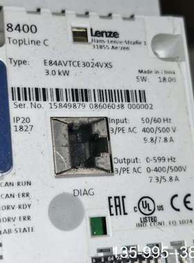 原装正品伦茨变频器TopLine C，型号E84AVTCE3024V价格详谈