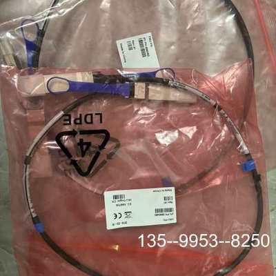 议价Mellanox 迈络思 QSFP 40G 56G直连线，详谈