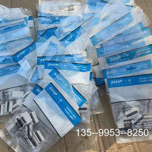 议价一舟网络配线架模块共53详谈