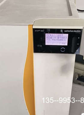 原装正品赛多利斯Sartorius超纯水机 (arium pro价格详谈