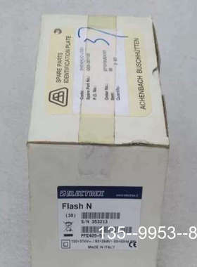 ELECTREX多表 FLASH N  S/N详谈