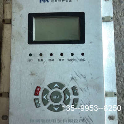 原装正品南瑞继保RCS-9611C价格详谈