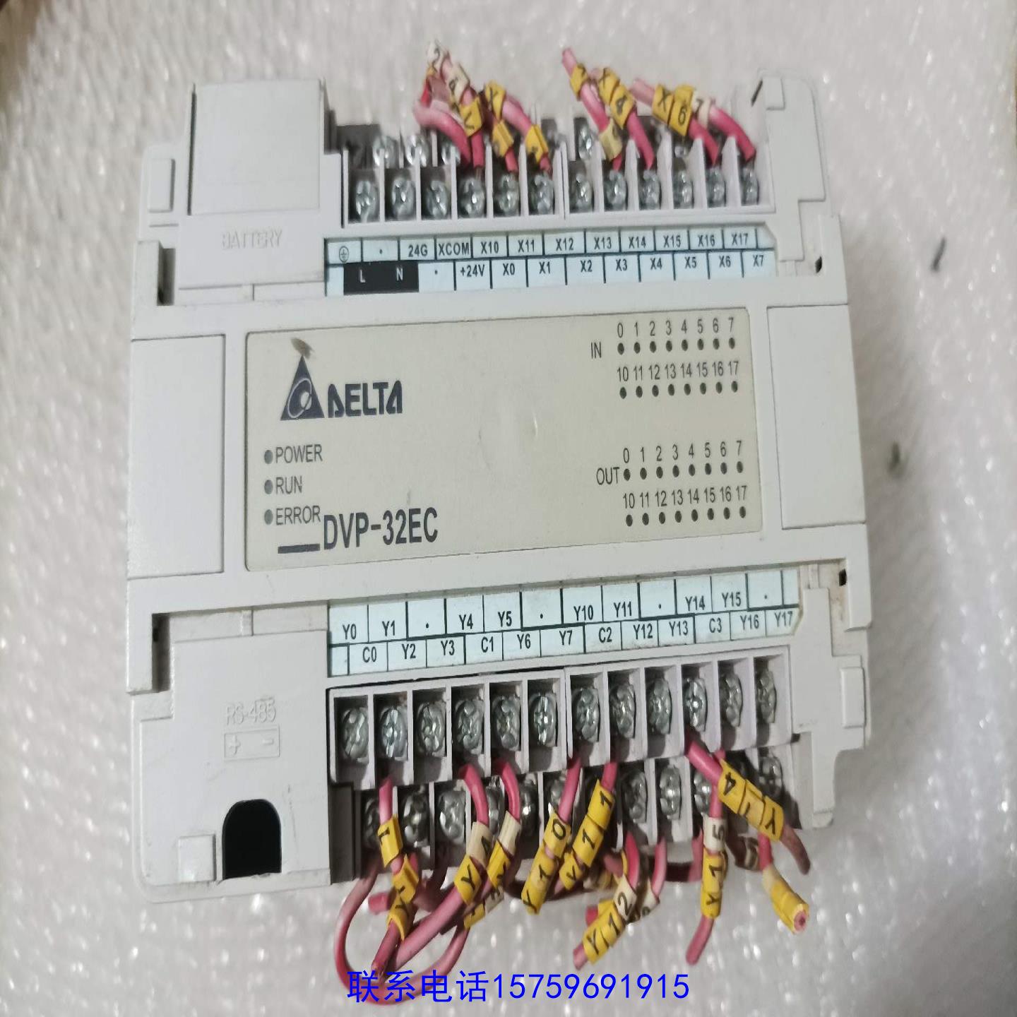 原装正品台达PLCDVP32EC00R2议价购买