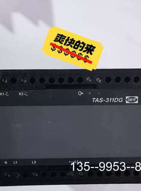 议价1-4-底 DEIF丹控TAS-311DG AC电信号电压电详谈