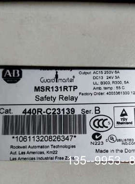原装正品AB继电器MSR131RTP订货号440R-C231价格详谈