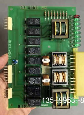 议价TERASAKI EIN-1601，RY&TR MOUDLE详谈