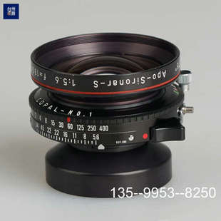 仙娜 apo sironar 原装 180 罗顿司德 5.6价格详谈 正品