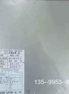 议价2-2-5 UVT ARU-1DC 430-470V详谈