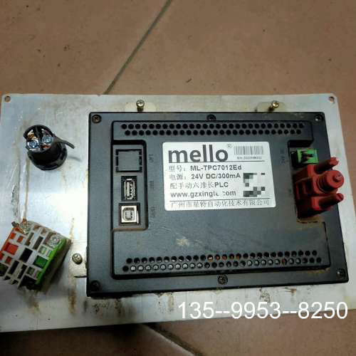 议价mello配手动六排PLC，ML-TPC7012Ed，下详谈