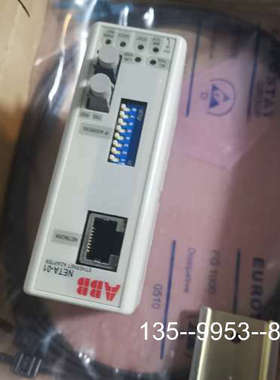 原装正品NETA-01带     保证价格详谈