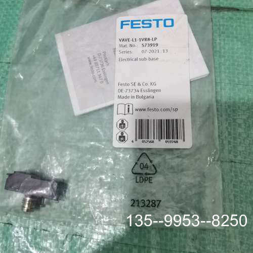 原装正品FESTO费斯托 VAVE-L1-1VR8-LP 电气连接板价格详谈