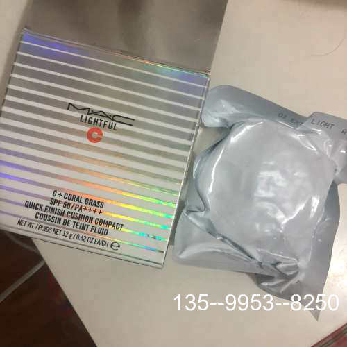原装正品mac海洋气垫 MAC替换芯 白色 extra light价格详谈
