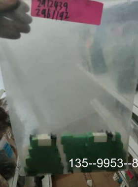 原装正品  2912439价格详谈