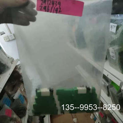 原装正品  2912439价格详谈