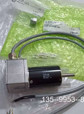 议价锅炉旋杯马达 SUNFLAME 381741详谈