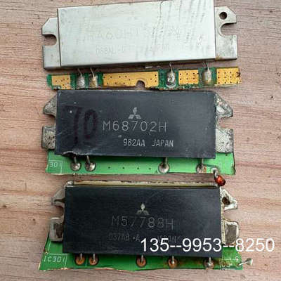 原装正品原装RA60H1317M1A功率模块，功率管价格详谈