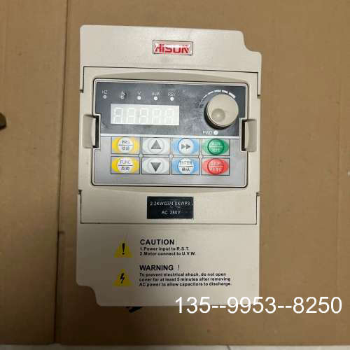 原装正品海尚变频器，HS710-2.2G3/4.0P3，设备，成价格详谈