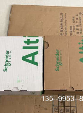 原装正品变频器，ATV310HU15N4A，带，工价格详谈