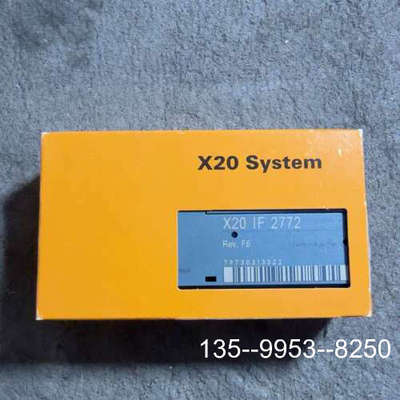 议价询价下单    X20IF2772    贝详谈