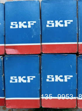 原装正品SKF滑块LLTHC 20 A-T0 P3，原装正品，格详谈