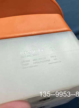 原装正品KOSCN 双油令隔膜气动阀，PNDF 膜片DN32，PN6价格详谈