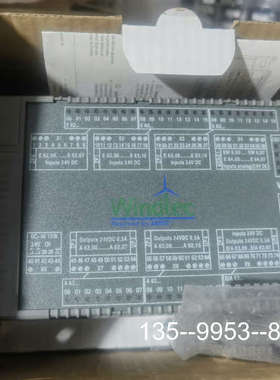 原装正品07KT98带WT98  原装正品价格详谈