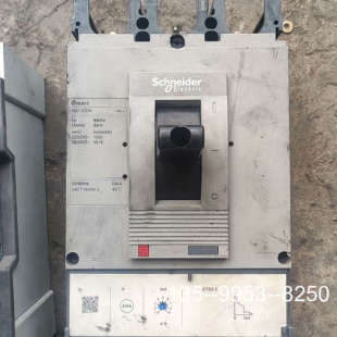 630a NSC630K 还错 保价格详谈 原装 灰尘有点大 正品