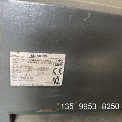 议价伺服电机1FK2208-4AC11-0MB0详谈