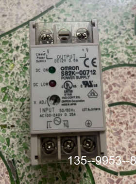 原装正品scanf S82K-00712 电源价格详谈